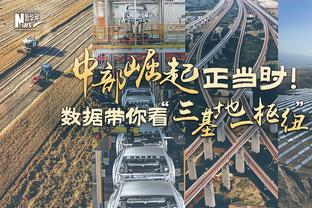 寒冰射手！卡梅隆-约翰逊7中1&三分6中0 得到6分2板2助1断1帽